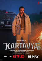Kartavya