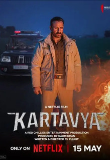 Kartavya