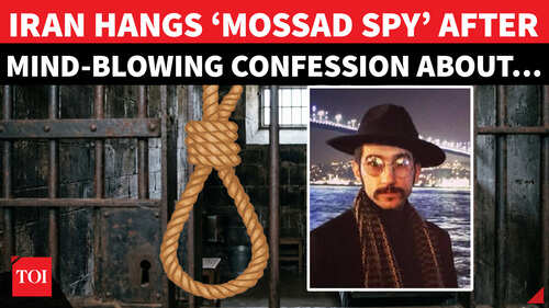 Iran Hangs Alleged Mossad &lsquo;Spy&rsquo; Ehsan Afrashteh, Rights Groups Claim Confession &lsquo;Fabricated&rsquo;