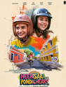 Heer Sara Aur Pondicherry