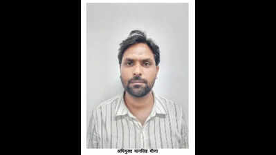 RPSC employee, lecturer arrested in lecturer recruitment case