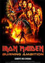 Iron Maiden: Burning Ambition