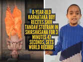 Video: 8-year-old Karnataka boy recites Shiv Tandav Stotram in Shirshasana for 3 minutes 47 seconds, sets world record