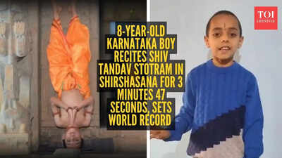 Video: 8-year-old Karnataka boy recites Shiv Tandav Stotram in Shirshasana for 3 minutes 47 seconds, sets world record