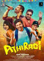 Athiradi