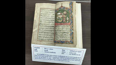 Dara Shikoh’s book that bridged Vedic, Sufi thought