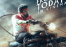 Suriya and Trisha's 'Karuppu' movie review and release live updates