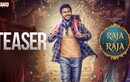 Raja The Raja - Official Teaser