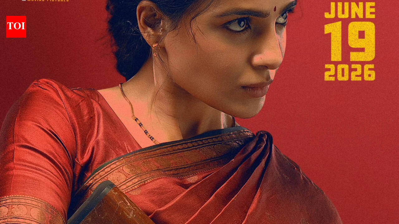 ‘Maa Inti Bangaaram’ release date: Samantha Ruth Prabhu’s upcoming movie officially pushed for June 19 release