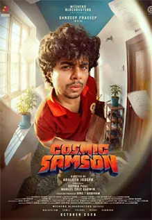 Cosmic Samson