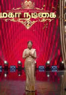 &lsquo;Mahanadigai 2&rsquo; set for grand premiere on May 23