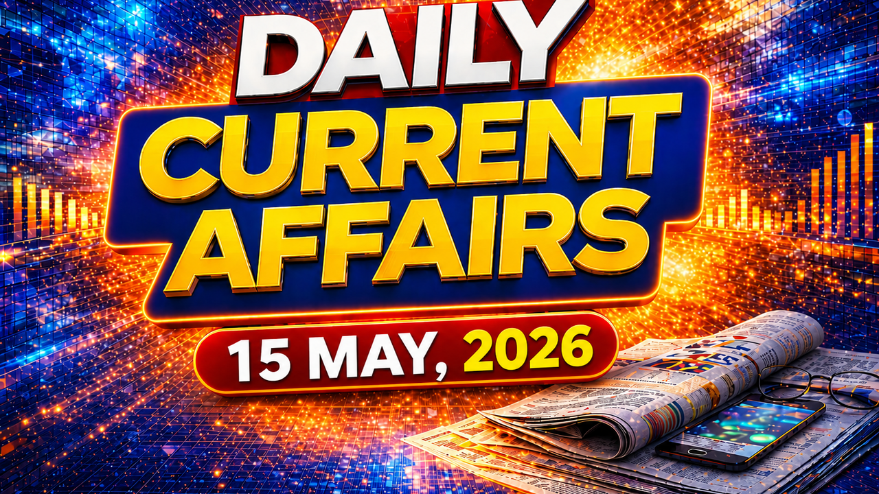 GK Quiz Today 15 May 2026 Latest Current Affairs general knowledge ...