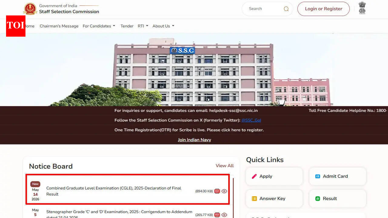 एसएससी सीजीएल 2025 का अंतिम परिणाम जारी, 15,118 उम्मीदवार शॉर्टलिस्ट किए गए; कट-ऑफ और अन्य विवरण यहां देखें