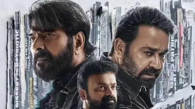 'Patriot' box office collections day 14: Mammootty; Mohanlal starrer slows to Rs 12 lakh; experiences weak domestic run