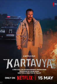 Kartavya