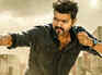 What will be Vijay's title card for 'Jana Nayagan'?