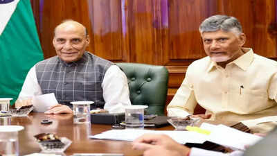 Rajnath, CM Naidu lay foundation stone for AMCA combat aircraft project in Andhra