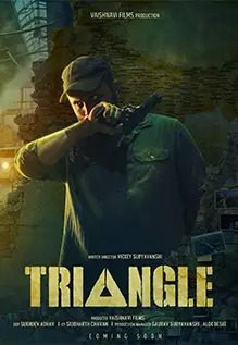 Triangle