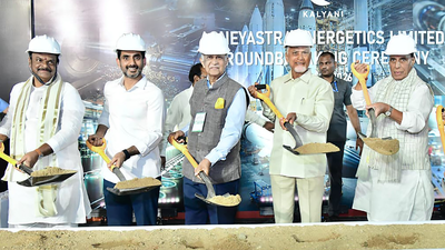 Rajnath, CM Naidu lay stone for AMCA project in Andhra, minister calls it 'history chapter in defence history'; 8 cos to set up 'Drone City' in Kurnool
