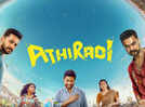 'Athiradi' box office collections day 2: Tovino Thomas film sees 23.4% dip; Worldwide collection reaches Rs 21.97 crore