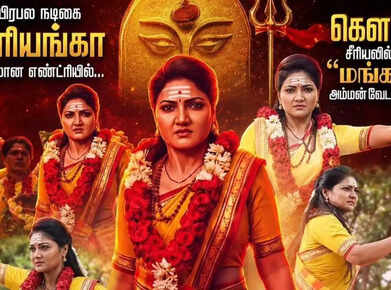 Actress Priyanka Nalkari joins cast of &lsquo;Gowri&rsquo;