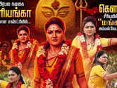 Actress Priyanka Nalkari joins cast of &lsquo;Gowri&rsquo;