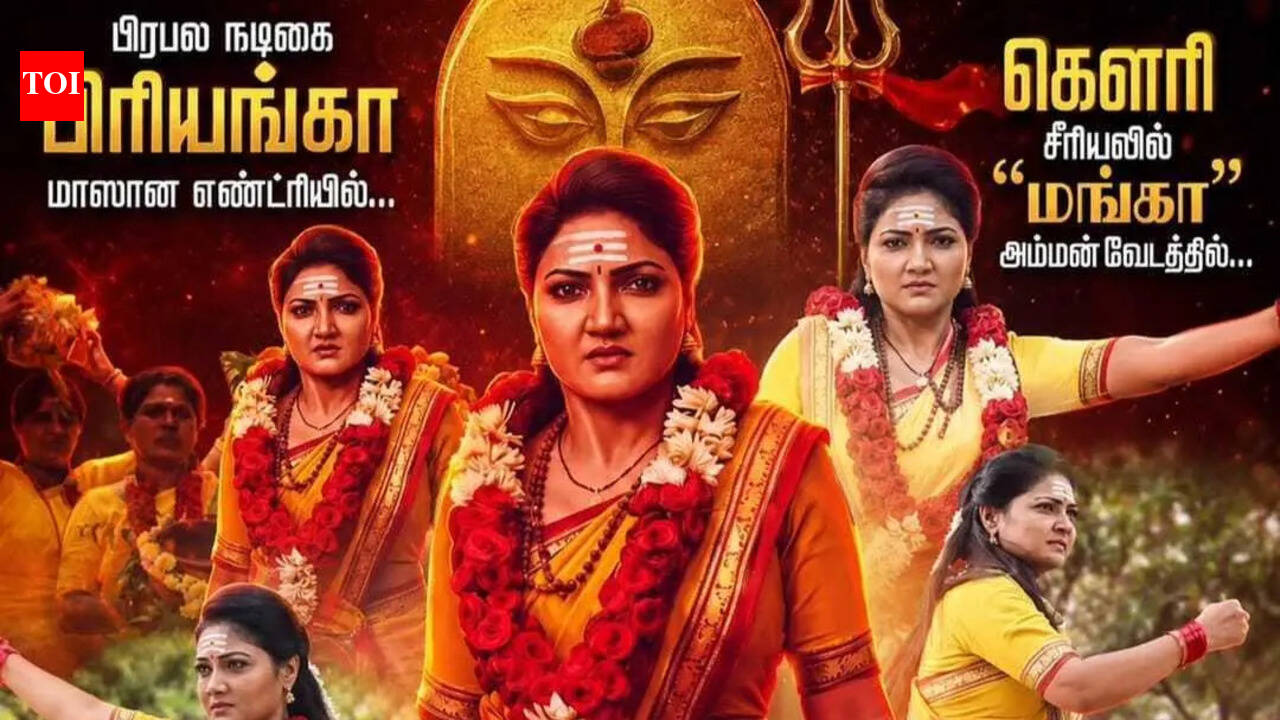 Actress Priyanka Nalkari joins cast of ‘Gowri’