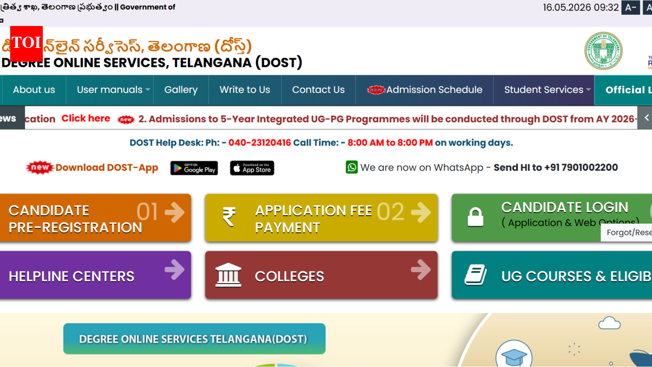 TS DOST 2026 Phase 1 allotment result released at dost.cgg.gov.in; direct link to download here