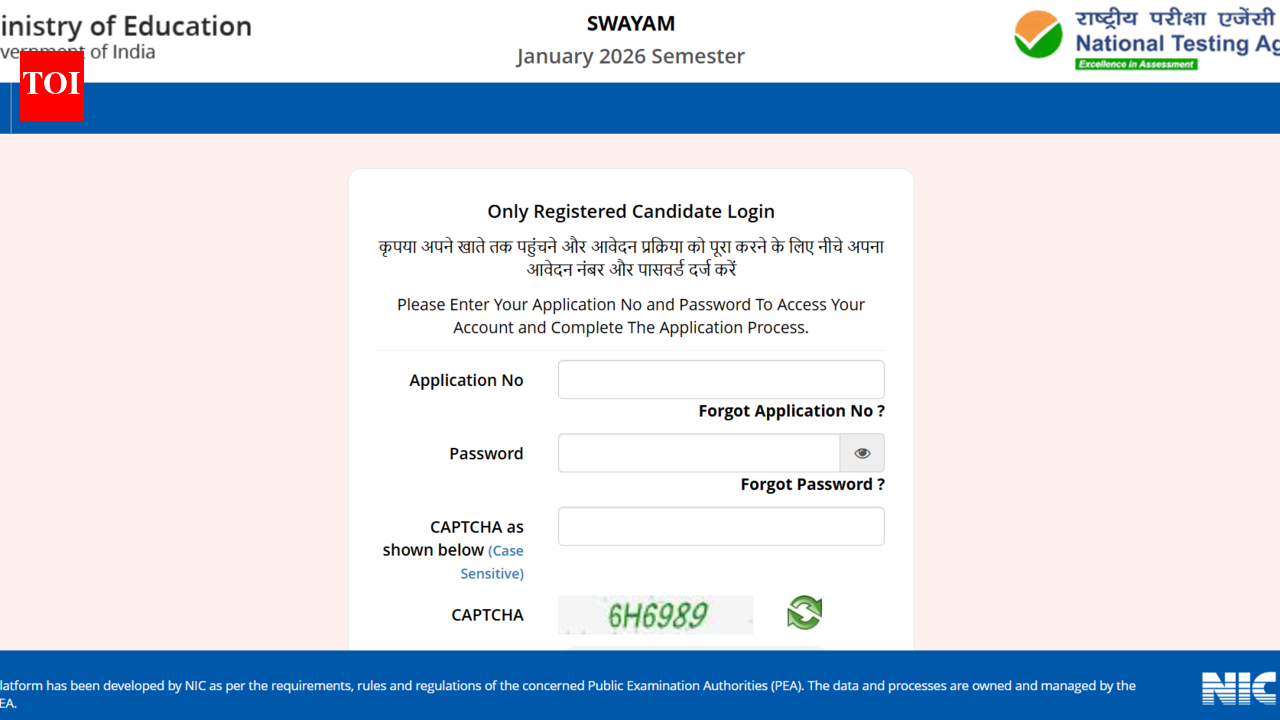 SWAYAM 2026 January semester: Application correction window opens at exams.nta.nic.in; check direct link, list of editable fields