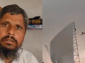 Who is Nanhe Miyan? Viral Bareilly man who flew 50m into the air recalls what truly happened in the terrifying moment