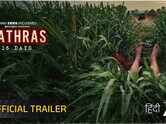 Hathras Trailer : Chandrashekhar Azad Ravan and Nidhi Suresh Starrer Hathras Official Trailer