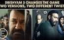 Drishyam 3 takes a shocking turn: Hindi and Malayalam versions may follow different stories 