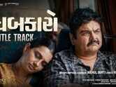 Dhabkaaro | Title Track