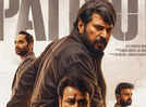 'Patriot' box office collections day 16: Mammootty and Mohanlal film falls below Rs 10 lakh; worldwide total reaches Rs 79.66 Cr