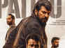 'Patriot' BO day 16: Falls below Rs 10 lakh