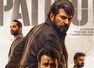 'Patriot' BO day 16: Falls below Rs 10 lakh