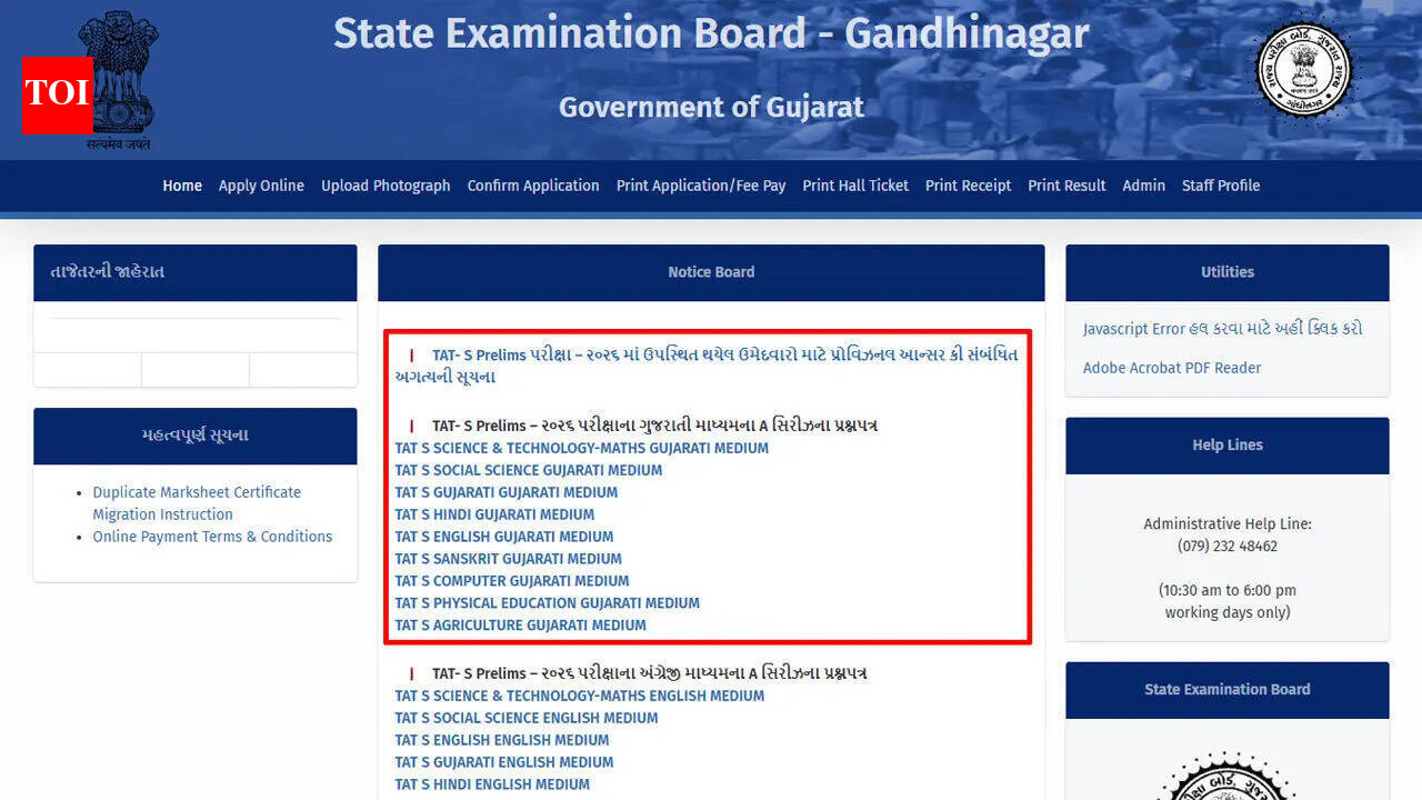 TAT-S prelims answer key released at sebexam.org, SEB opens objection submission till May 25