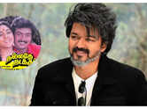 Not Vijay! THIS Tamil actor used &lsquo;Ilaya Thalapathy&rsquo; first