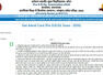 Rajasthan Pre DElEd hall tickets released for May 20 examination at predeledraj2026.com; download here