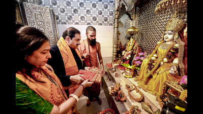Adani lays foundation stone for two key eye care facilities in Saran