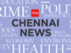 Rejuvenating the power sector in Tamil Nadu