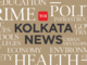 Body found near Sonarpur pond