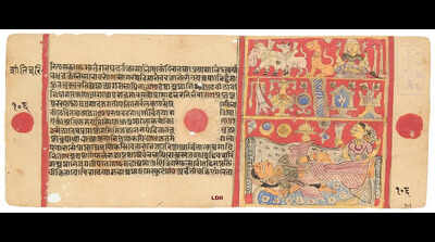 Rare 14th century Jain manuscript makes public debut