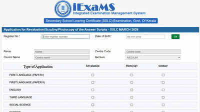 Kerala SSLC Revaluation 2026 begins: Direct link, fees and how to apply for Class 10 marks review