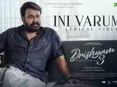 Drishyam 3 | Song - Ini Varumo (Lyrical)
