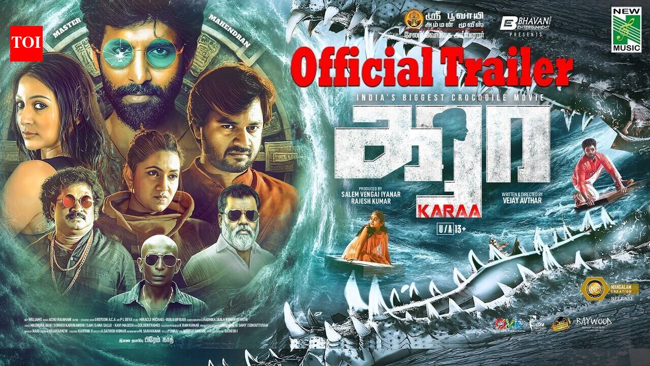 Karaa - Official Trailer