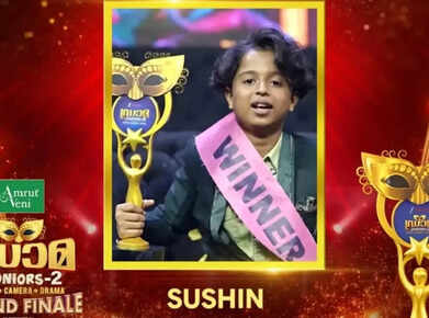 Drama Juniors 2: Sushin lifts the trophy