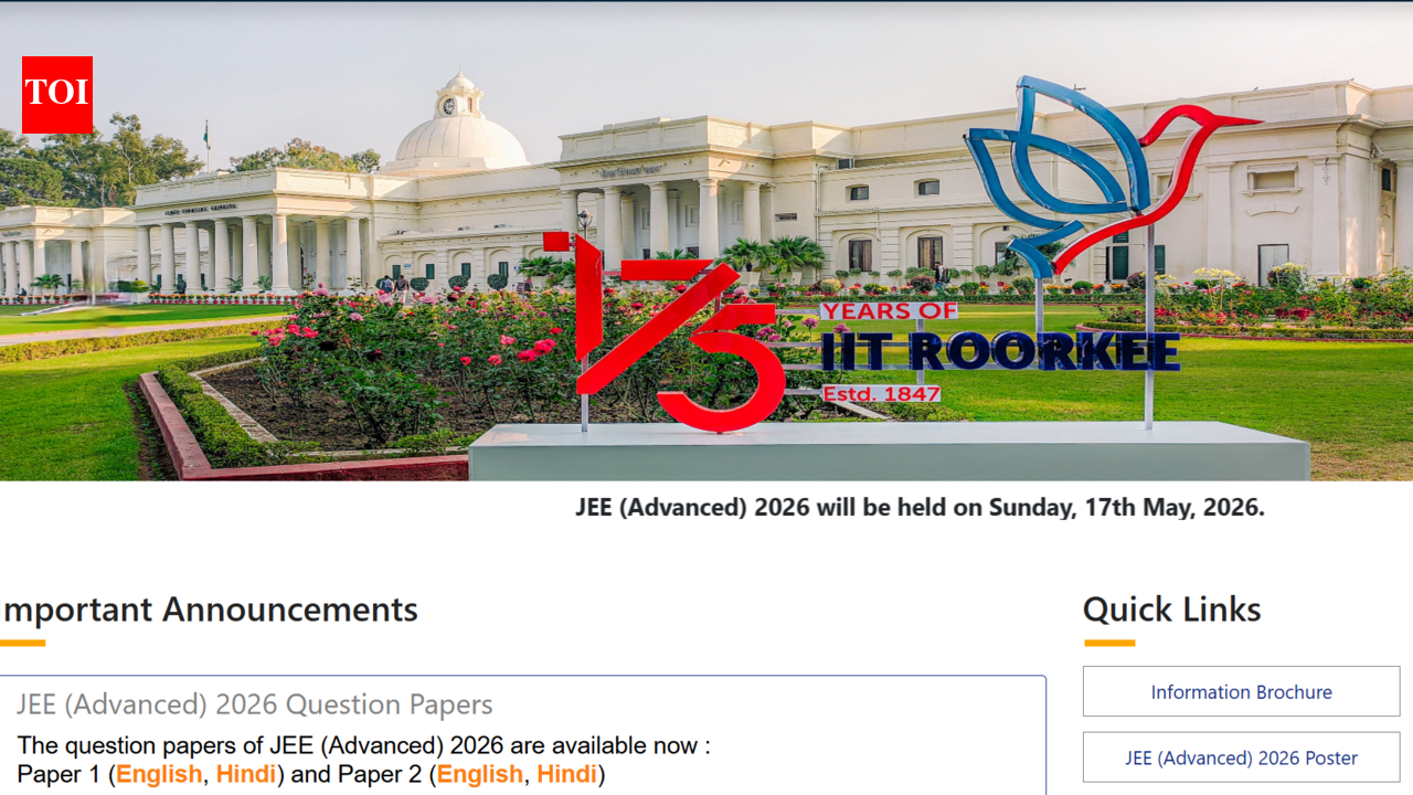 आईआईटी रूड़की ने प्रश्न पत्र jeeadv.ac.in पर जारी किए, डाउनलोड करने के लिए सीधा लिंक यहां दिया गया है
