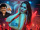 &lsquo;Rockstar&rsquo; inspired Thrinadha Rao Nakkina to cast Nargis Fakhri in &lsquo;Nenu Ready&rsquo;