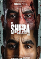Shera